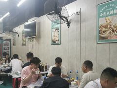 -小民大排档(马场角横路店)