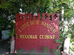 -A Little Bit of Mandalay Hotel