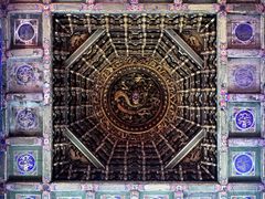 -贤良祠