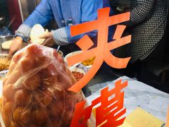 -老马家马蓉蛋菜夹馍·腊牛肉夹馍(回民街店)