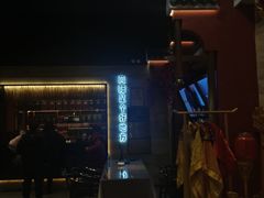 -阿财老铺·凤阳土菜馆