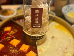 -楠火锅(太古里总店)