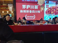 -茅庐川菜(烟台万象汇店)