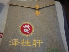 -福阳·足道养生会所(远大路店)