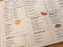 菜单-必胜客(百联又一城店)