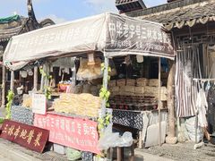 -三林塘老街