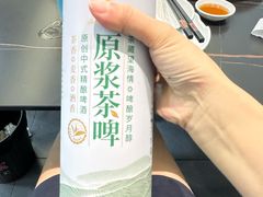 -杨记海鲜楼(三门黑金冠店)