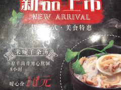 -老班长手工灌汤包老店(东山店)
