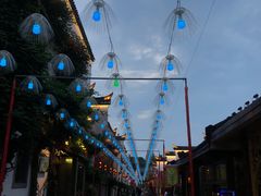 -HOHO餐厅(古子城店)