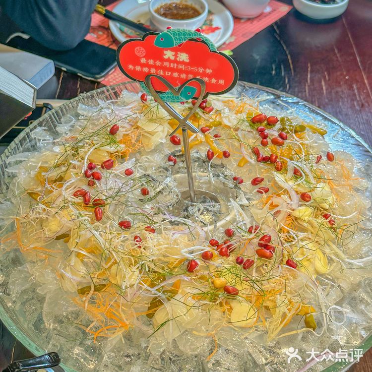 成都｜你可以永远相信老广的味蕾，南门也🈶️桑拿鱼