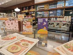 -BAKER&SPICE(国金中心商场店)