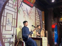 -琵琶语评弹茶馆(苏州平江路店)