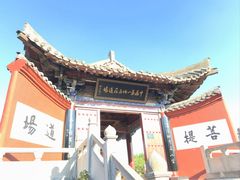 -洛阳白马寺