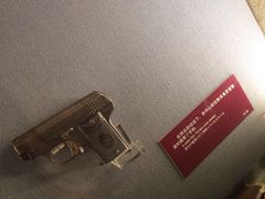 -上海孙中山故居纪念馆