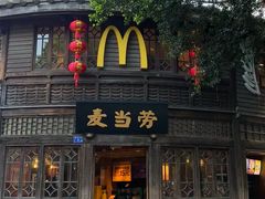 -麦当劳(南后街店)