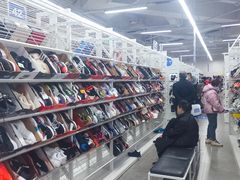 -BIGOFFS 超级折扣(仁恒伊势丹店)