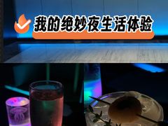 -MOSSO音乐酒吧·live house(南京旗舰店)