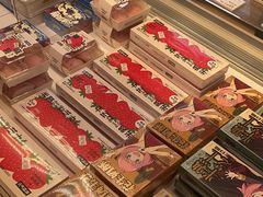 -好利来(望京中福店)