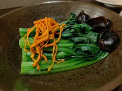 泉水木耳浸有机菜心-广州文华东方酒店·江-由辉师傅主理