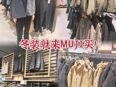 -MUJI无印良品(大悦城店)
