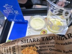 -TACO STAR 塔可星(下沙宝龙店)