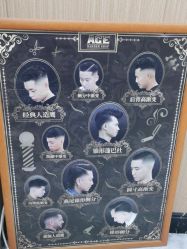 -纯剪男士理发馆·烫染专业店