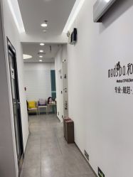 -和颜一美轻医美连锁