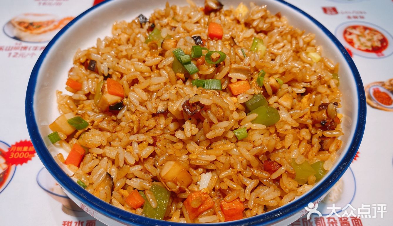 打卡四川小吃合集：点兵点将