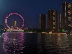 -天津之眼摩天轮