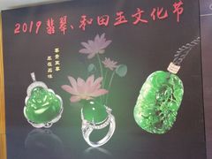 -北京新世纪饭店(动物园地铁站店)