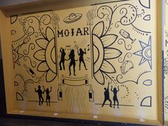 -么哈MOJAR(厦门云城万科里店)