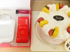 -幸福西饼面包茶饮(车公庙店)