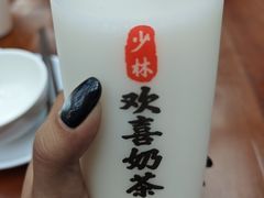 -少林寺欢喜地素斋馆