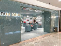 -乐天免税店(明洞店)