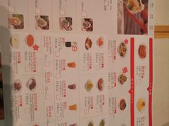 菜单-喜家德虾仁水饺(方庄店)