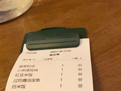 -薇酌饮·陕西菜(南门外店)