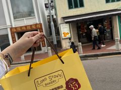 -安德鲁饼店(总店)