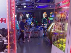 -天空之城游乐体验世界(义乌之心店)
