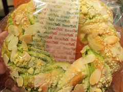 -BreadTalk面包新语·烘焙蛋糕(东方雅苑店)