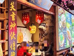 -风波庄(罍街分舵)