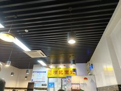 -项记面馆(明瓦廊店)
