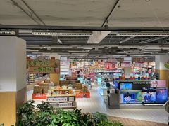 -大润发(南湖店)