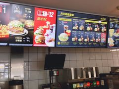 -麦当劳(湖光北街店)
