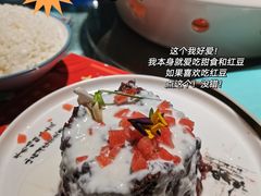 -锅碗记(红旗大街店)