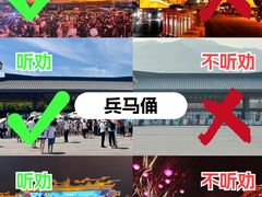 -西安钟楼