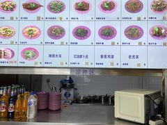 -牛马行牛肉饸饹铺(长春总店)