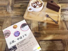 -小时光咖啡馆(开森度假森林店)