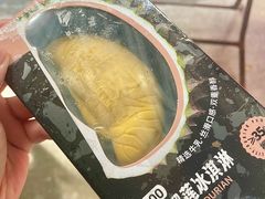 -华哥新鲜猪精品美食