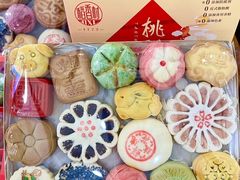 -稻香村(文殊院旗舰店)