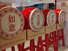-北京国宾酒店